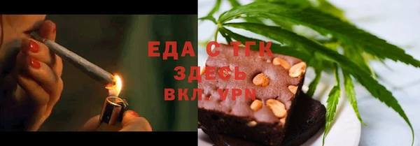 прущая мука Гусев